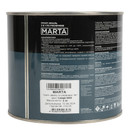 Грунт-эмаль по ржавчине 3в1 Марта синяя (RAL 5005) глянцевая 2кг_2