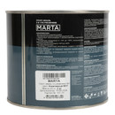 Грунт-эмаль по ржавчине 3в1&nbsp;Марта коричневая (RAL 8017) глянцевая 2кг_2