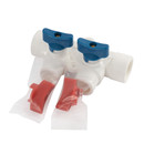 Коллектор 25х20 мм 2 выхода универсальный полипропиленовый RTP_2