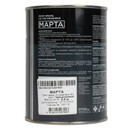 Грунт-эмаль по ржавчине 3в1 Марта черная матовая 0,9кг_2