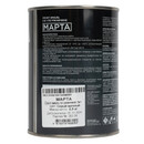 Грунт-эмаль по ржавчине 3в1 Марта серая матовая 0,9кг_2