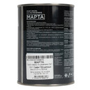 Грунт-эмаль по ржавчине 3в1 Марта графит (RAL 7024) матовая 0,9кг