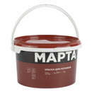 Краска для потолков сухая уборка Марта матовая 3кг