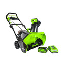 Снегоуборщик аккумуляторный GD40SB бесщеточный Greenworks