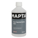 Растворитель 646 0,5 л МАРТА ТУ_2