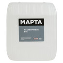 Растворитель 646 10 л МАРТА ТУ