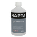 Растворитель Р4 0,5 л МАРТА ГОСТ_2
