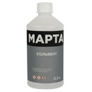 Сольвент 0,5 л МАРТА ТУ_2