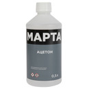 Ацетон 0,5 л МАРТА ГОСТ