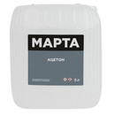 Ацетон 5 л МАРТА ГОСТ