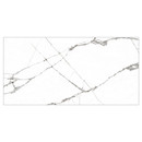 Керамогранит Global Tile Corona 300х600 мм белый