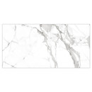 Керамогранит Global Tile Victory 300х600 мм белый