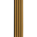 Панель фасадная полимерная Кэмэл 26x219x3000 мм