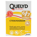 Клей обойный Келид Стеклообои 500гр_2