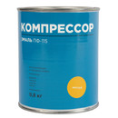 Эмаль ПФ-115 Компрессор желтая глянцевая 0,8кг_2