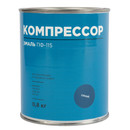 Эмаль ПФ-115 Компрессор синяя глянцевая 0,8кг_2
