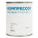 Грунт-эмаль по ржавчине 3в1 Компрессор белая глянцевая 0,8кг_2
