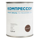 Грунт-эмаль по ржавчине 3в1 Компрессор шоколадная глянцевая 0,8кг_2