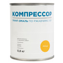 Грунт-эмаль по ржавчине 3в1 Компрессор желтая глянцевая 0,8кг_2