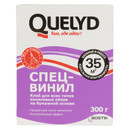 Клей обойный Quelyd Спец-Винил 35 м² 300 г_2