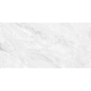 Керамогранит Global Tile Foram 600х1200х9мм белый полированный