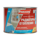 Эмаль для радиаторов и батарей Parade A4 до +120С белая полуматовая 0,45 л