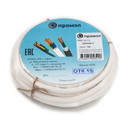 Провод ПВС 2х1,5 ГОСТ белый 5м ПромЭл_2