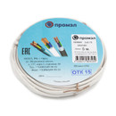 Провод ШВВП 2х0,75 ГОСТ белый 5м ПромЭл_2