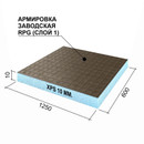Панель теплоизоляционная 10мм Ruspanel RPG Basic 2500х600 1,5м² с односторонним армированием