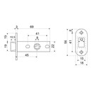 Защелка межкомнатная белая Аллюр