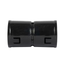 Муфта соединительная для двустенной трубы 50мм IEK