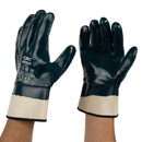 Перчатки маслобензостойкие с полным усиленным нитрильным покрытием манжет крага СВС_2