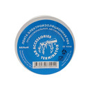 Изолента ПВХ 15мм х 10м белая Терминатор_2