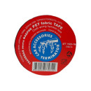 Изолента текстильная 19мм х 25м Терминатор Fabric