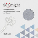 Круг шлифовальный сетчатая основа 225мм P120 Sunmight Grizzly Ceramic Net 3шт_2