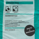 Пол наливной Forbo 914 универсальный 20кг_2