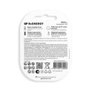 Аккумулятор перезаряжаемый GP ReEnergy AA 1800мАч 2шт_2