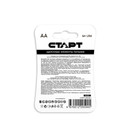 Батарейка алкалиновая Старт АА 4шт_2