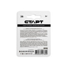 Батарейка литиевая дисковая Старт CR2032 1шт_2