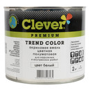 Эмаль акриловая универсальная Clever белая полуматовая 2кг