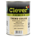 Эмаль акриловая универсальная Clever бежевая полуматовая 1кг_2
