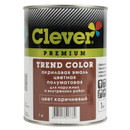 Эмаль акриловая универсальная Clever коричневая полуматовая 1кг_2