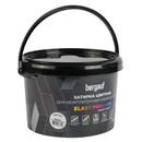 Затирка цементная Bergauf Elast Premium белая 2 кг