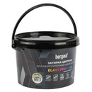 Затирка цементная Bergauf Elast Premium серая 2 кг