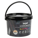 Затирка цементная Bergauf Elast Premium багама 2 кг
