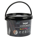 Затирка Bergauf Elast Premium коричневая 2 кг