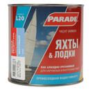 Лак яхтный алкидно-уретановый Parade L20, матовый, 0,75 л