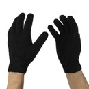 Перчатки полушерстяные утепленные_2