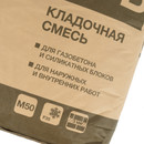 Смесь кладочная Крепс КГБ М-50 25кг
