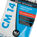 Клей для плитки Церезит СМ 14 C2T 5 кг_3